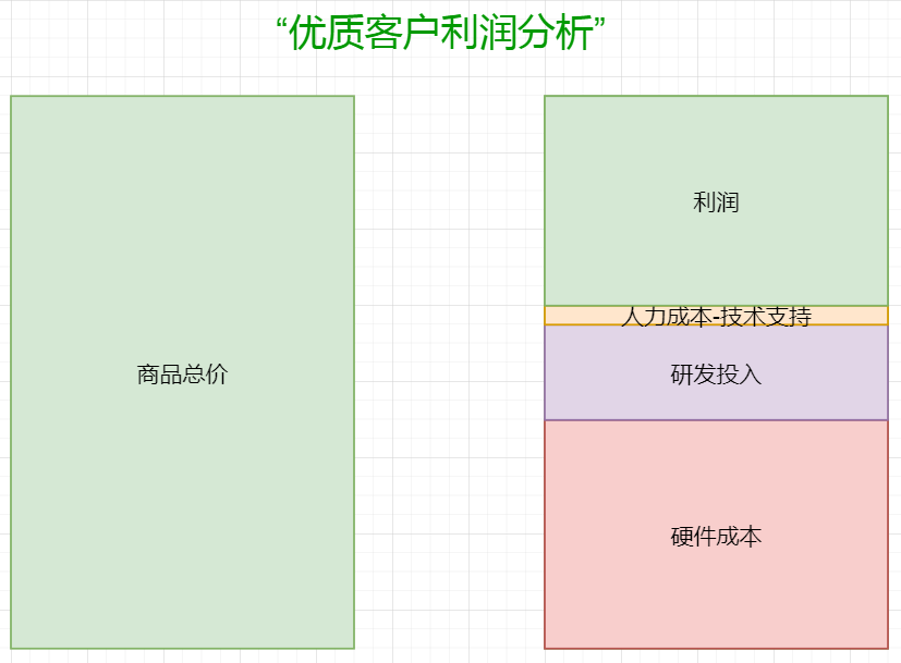 Image 2.png