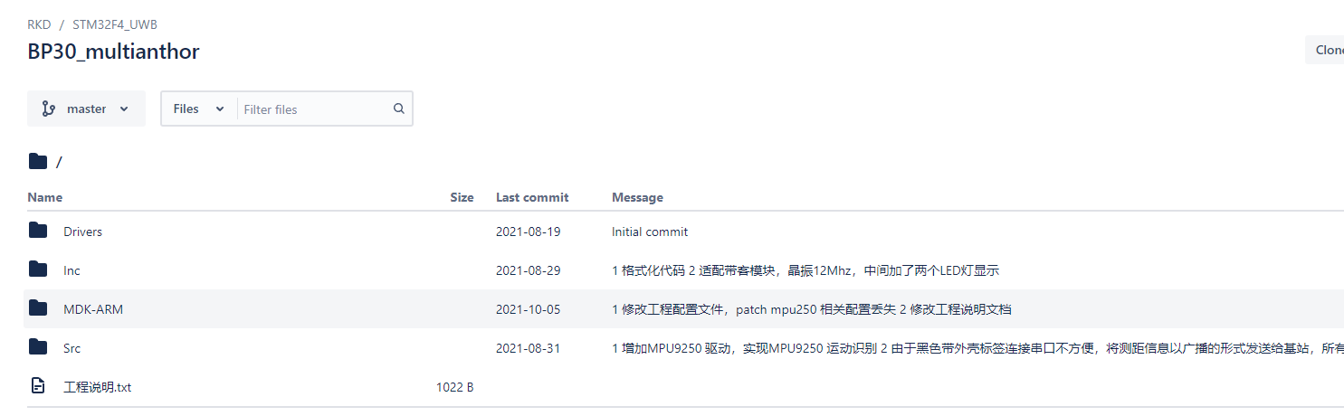 ΢��ͼƬ_20211118090535.png