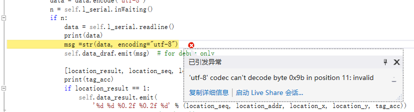 1205.png